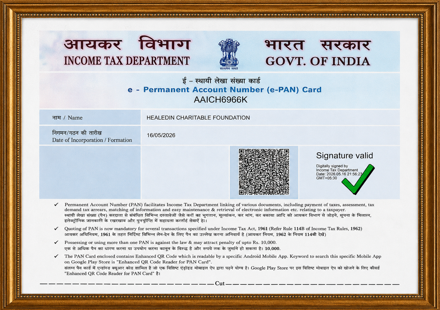 Permanent Account Number (PAN) Certificate → e-PAN